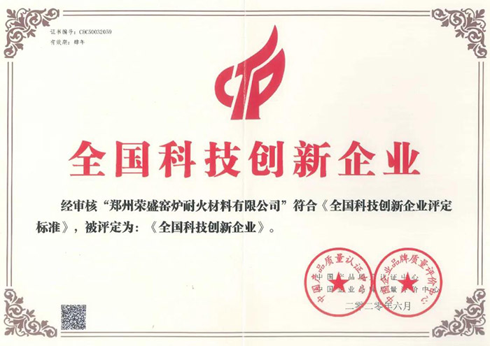 ����ף�R�sʢ�Ͳī@�á��Ƽ���(chu��ng)����I(y��)���s�u�Q̖